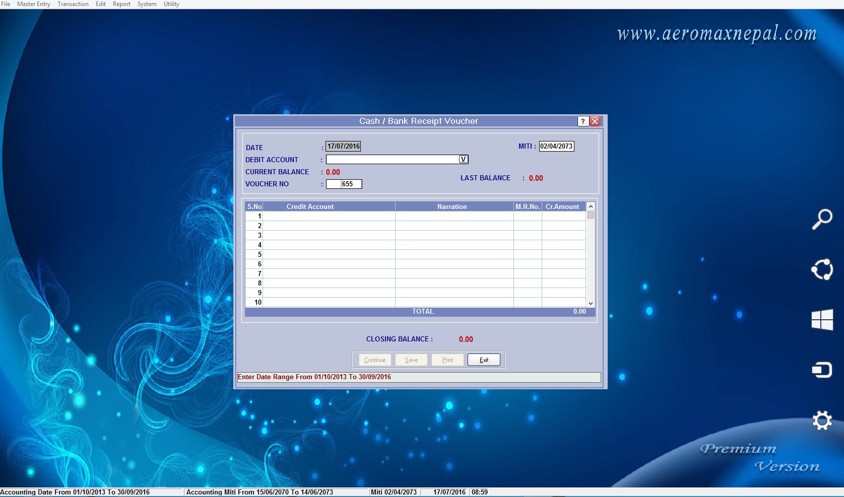 AeromaX Accounting Software <li><a href=